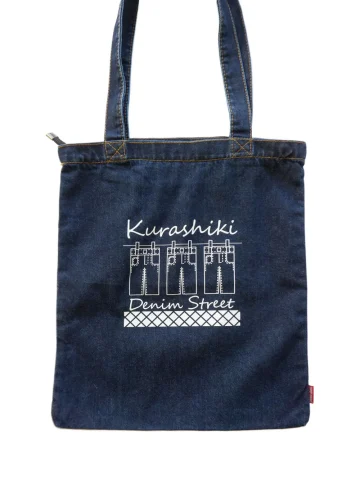 Kurashiki Denim Street Zippered Tote Bag - Brand New