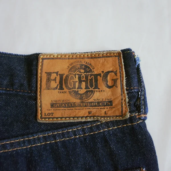 EIGHT-G 032 W31 x L29 Japanese Selvedge Jeans - Image 3