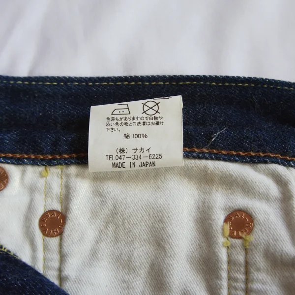 EIGHT-G 032 W31 x L29 Japanese Selvedge Jeans - Image 20