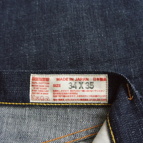 EVISU YAMANE DELUXE HAYAOKI W33 x L37 Japanese Selvedge Jeans - Image 11