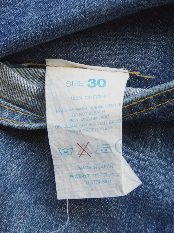 RESOLUTE 710 W30 x L28 Japanese Selvedge Denim - Image 20